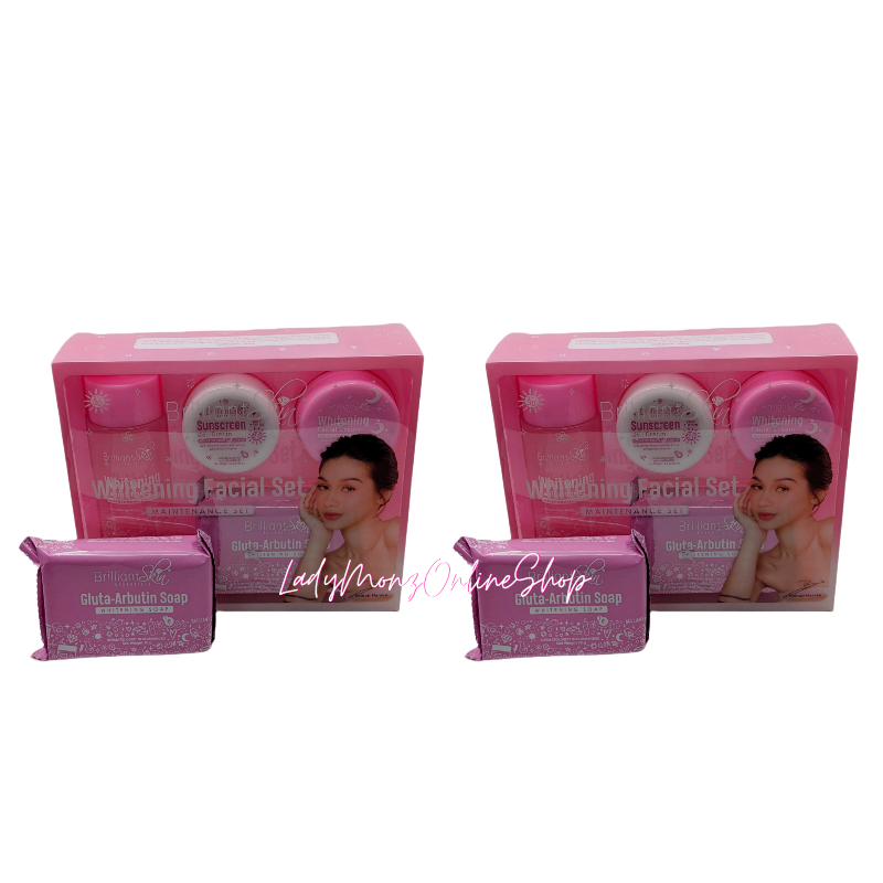 (2 Boxes) Brilliant Skin Whitening Facial Set